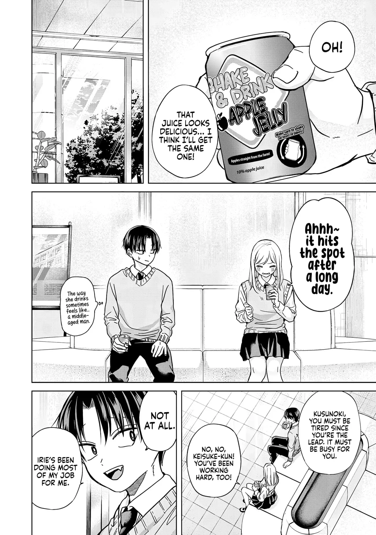 Kusunoki's Flunking Her High School Glow-Up - Chapter 33 - Page 24