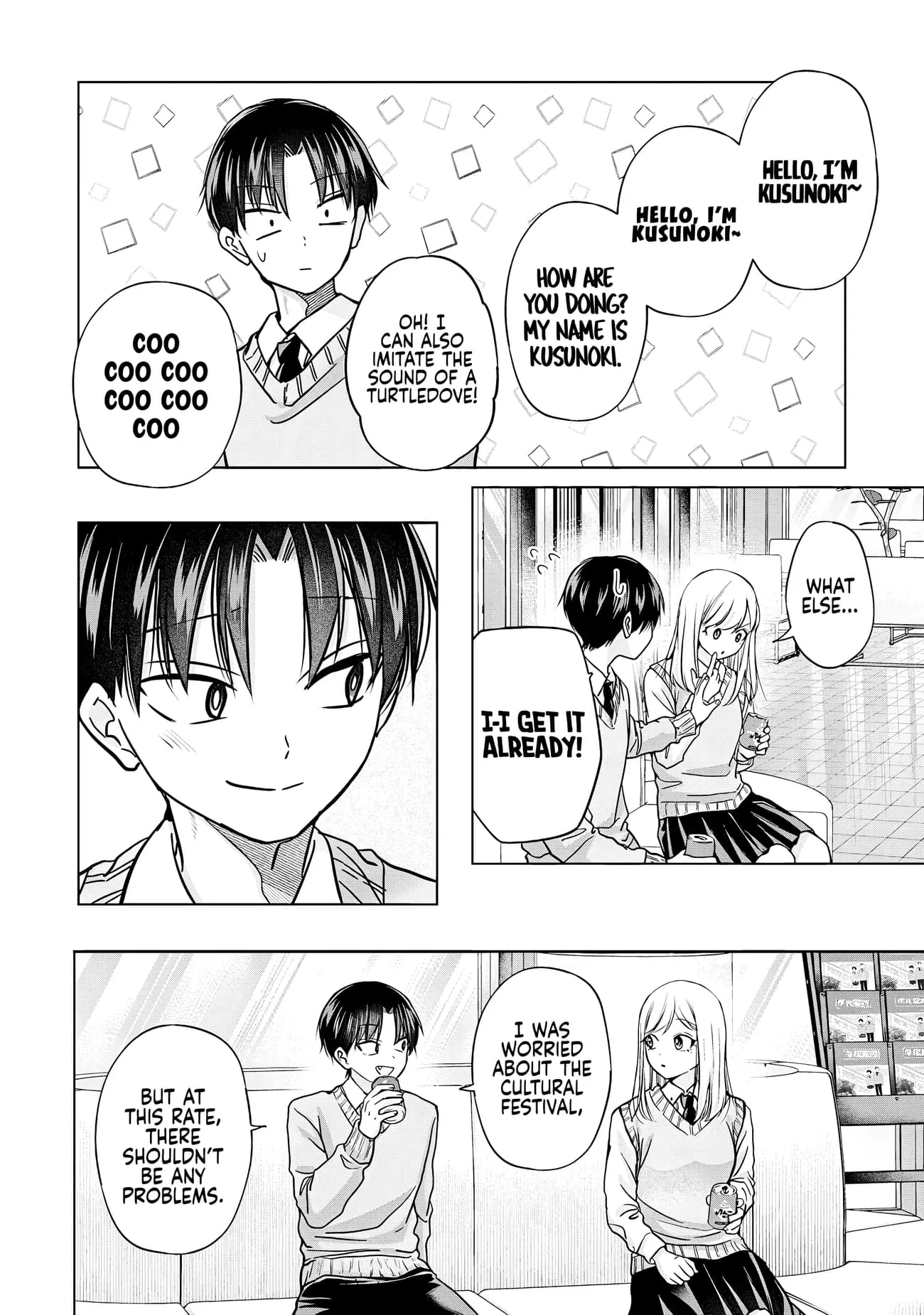 Kusunoki's Flunking Her High School Glow-Up - Chapter 34 - Page 4