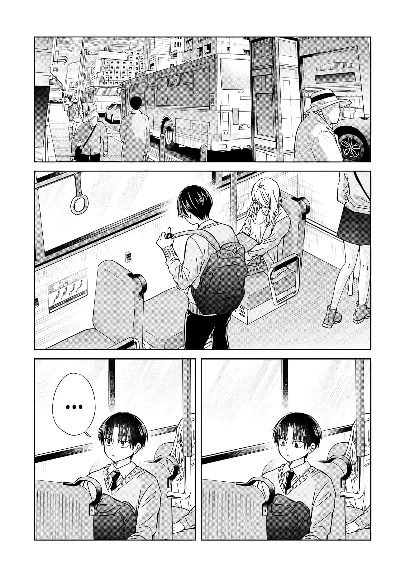 Kusunoki's Flunking Her High School Glow-Up - Chapter 35.2 - Page 4
