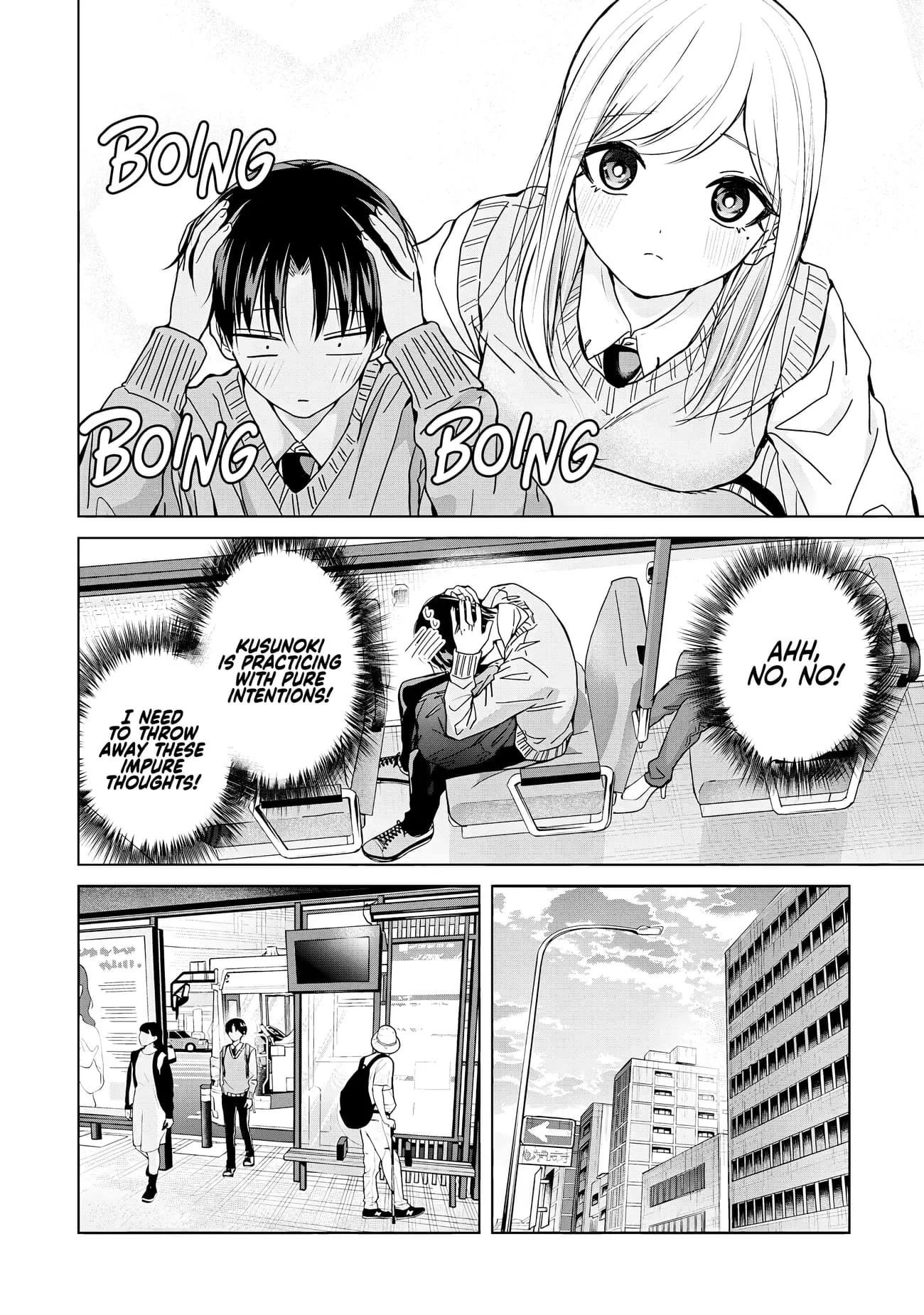 Kusunoki's Flunking Her High School Glow-Up - Chapter 35.2 - Page 6