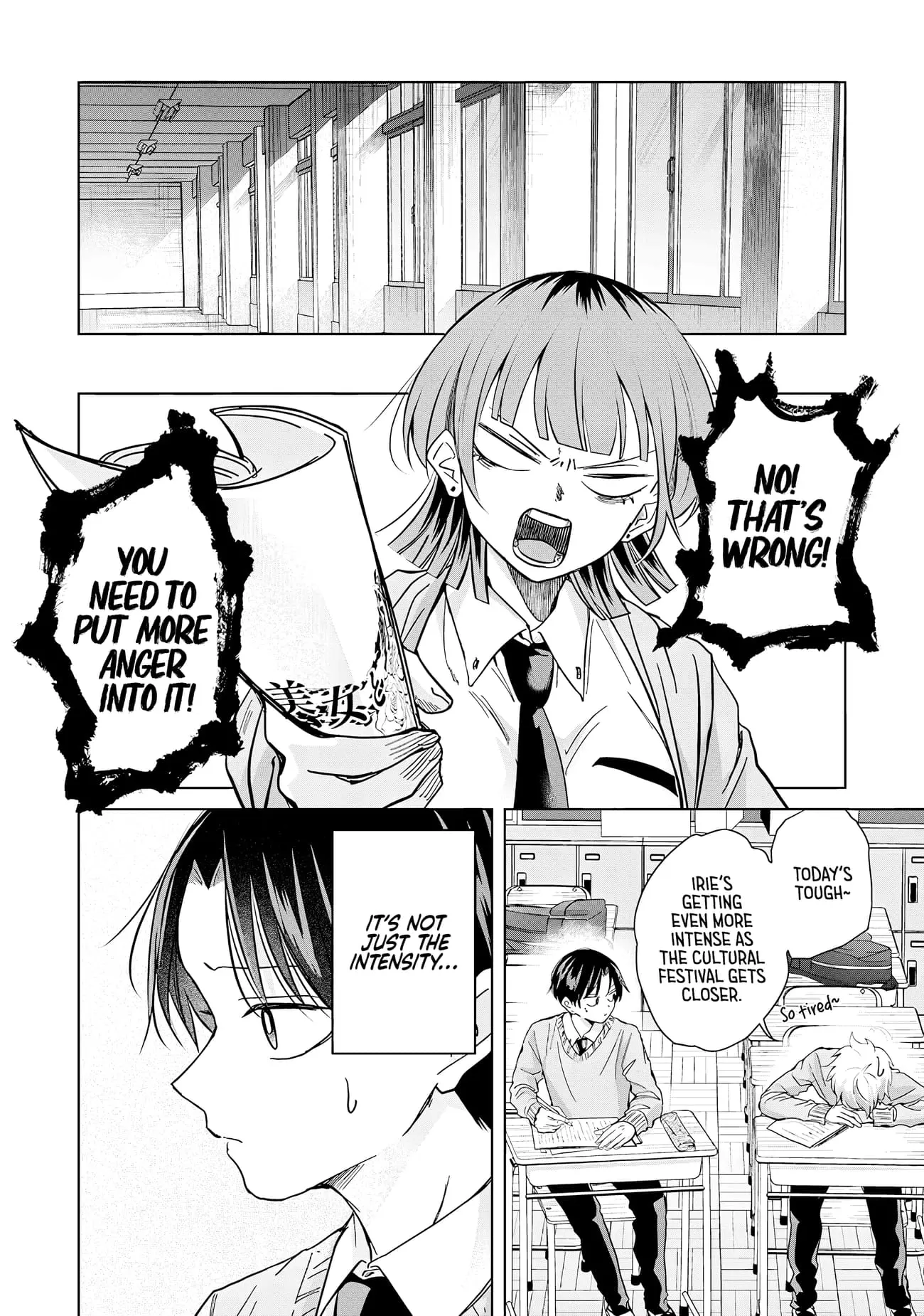Kusunoki's Flunking Her High School Glow-Up - Chapter 37 - Page 6