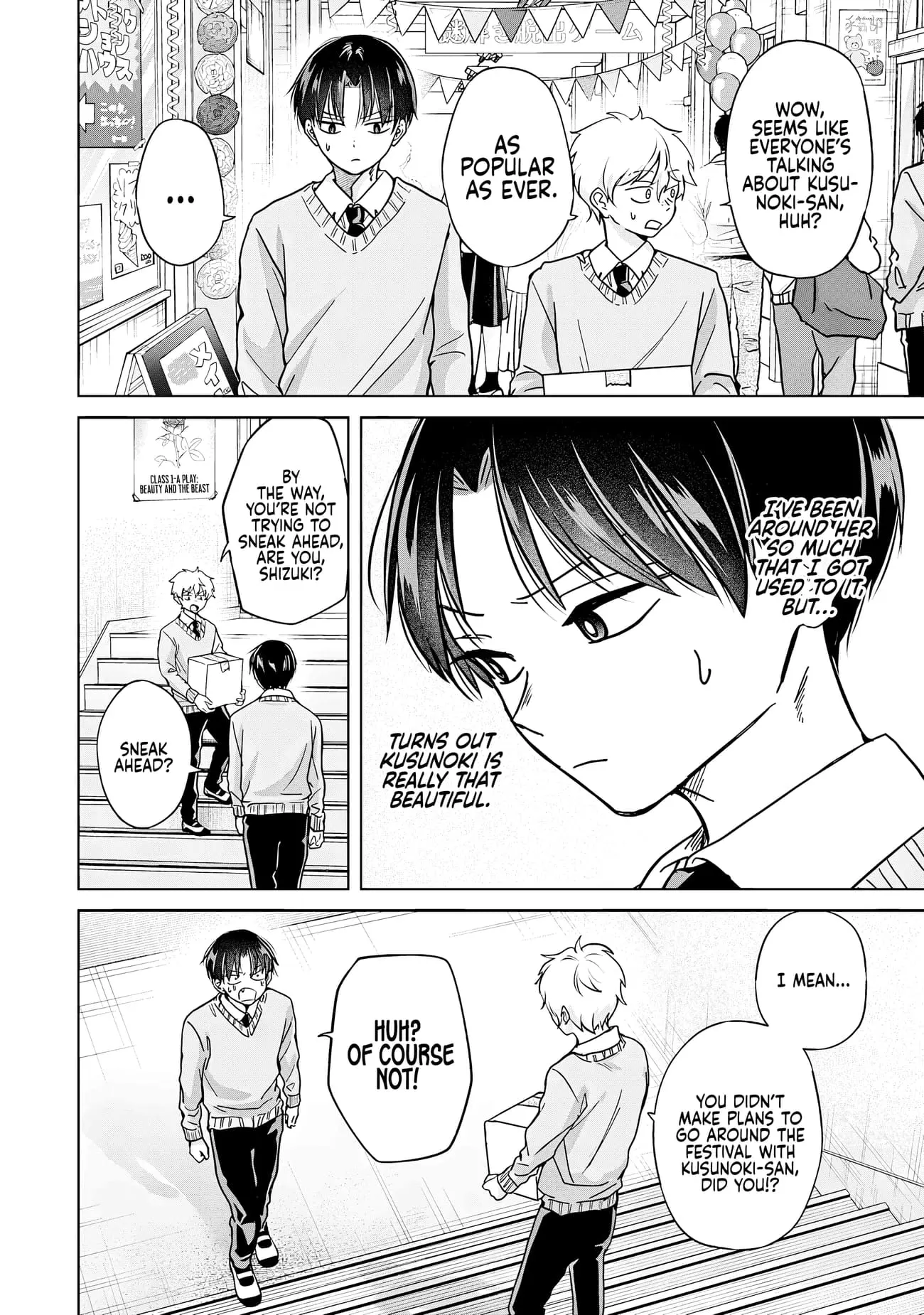 Kusunoki's Flunking Her High School Glow-Up - Chapter 38.1 - Page 2