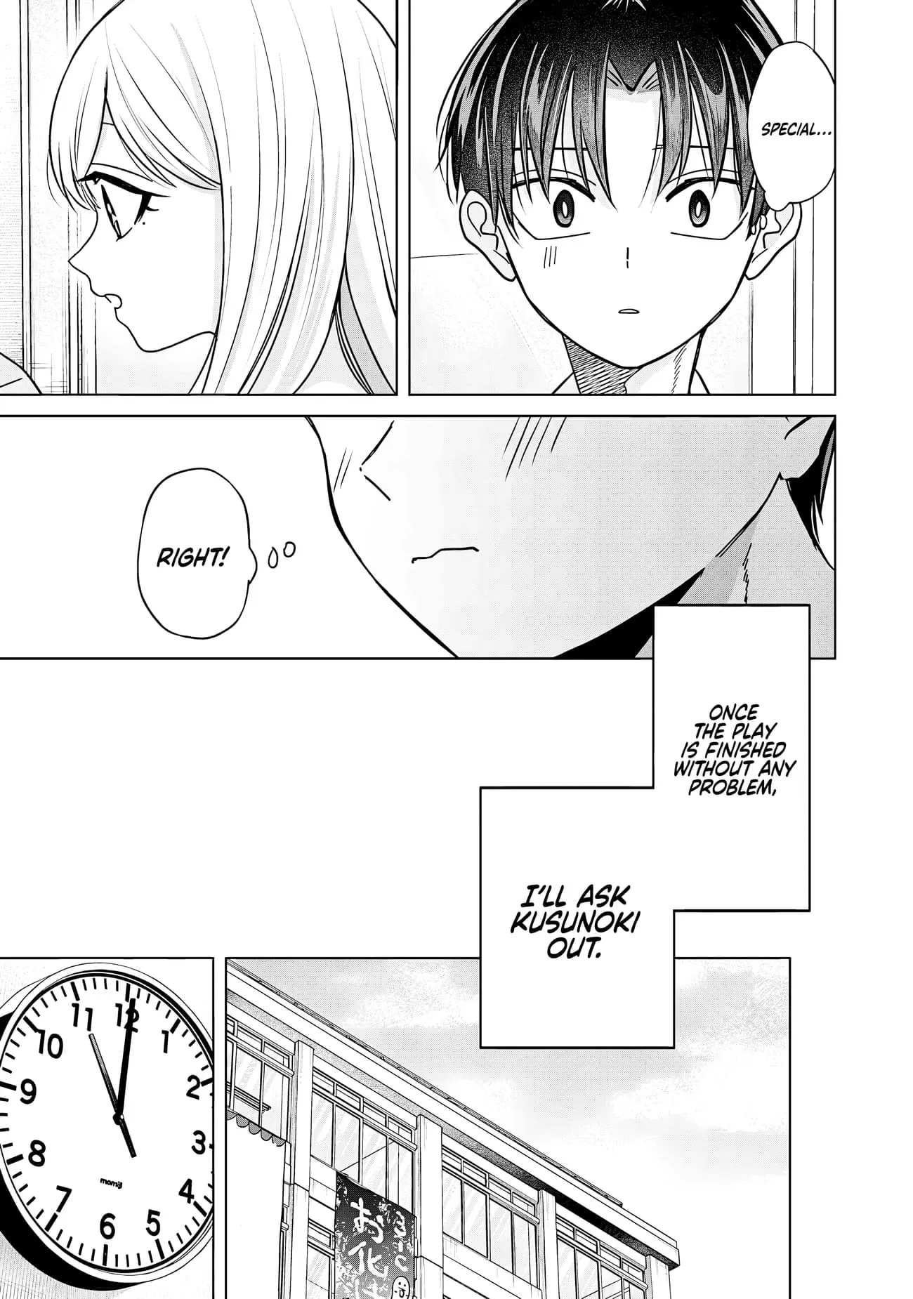 Kusunoki's Flunking Her High School Glow-Up - Chapter 38.1 - Page 7