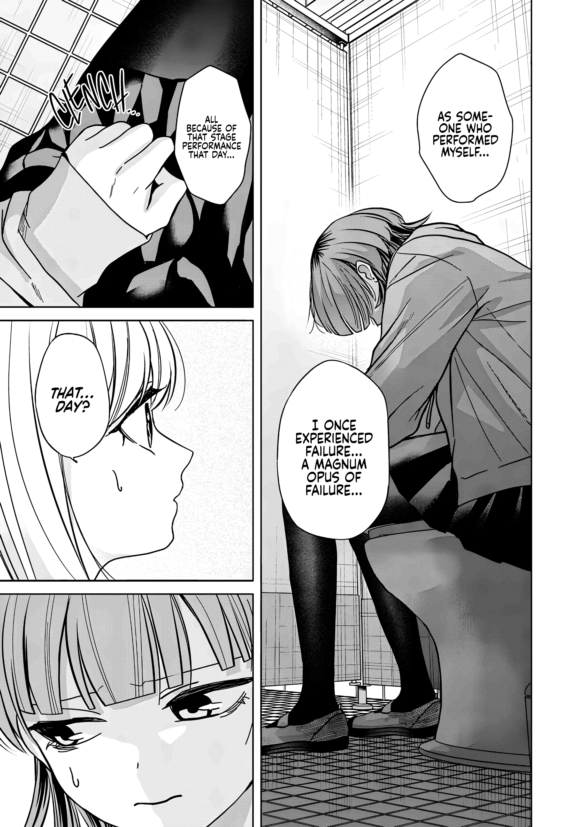 Kusunoki's Flunking Her High School Glow-Up - Chapter 39 - Page 3