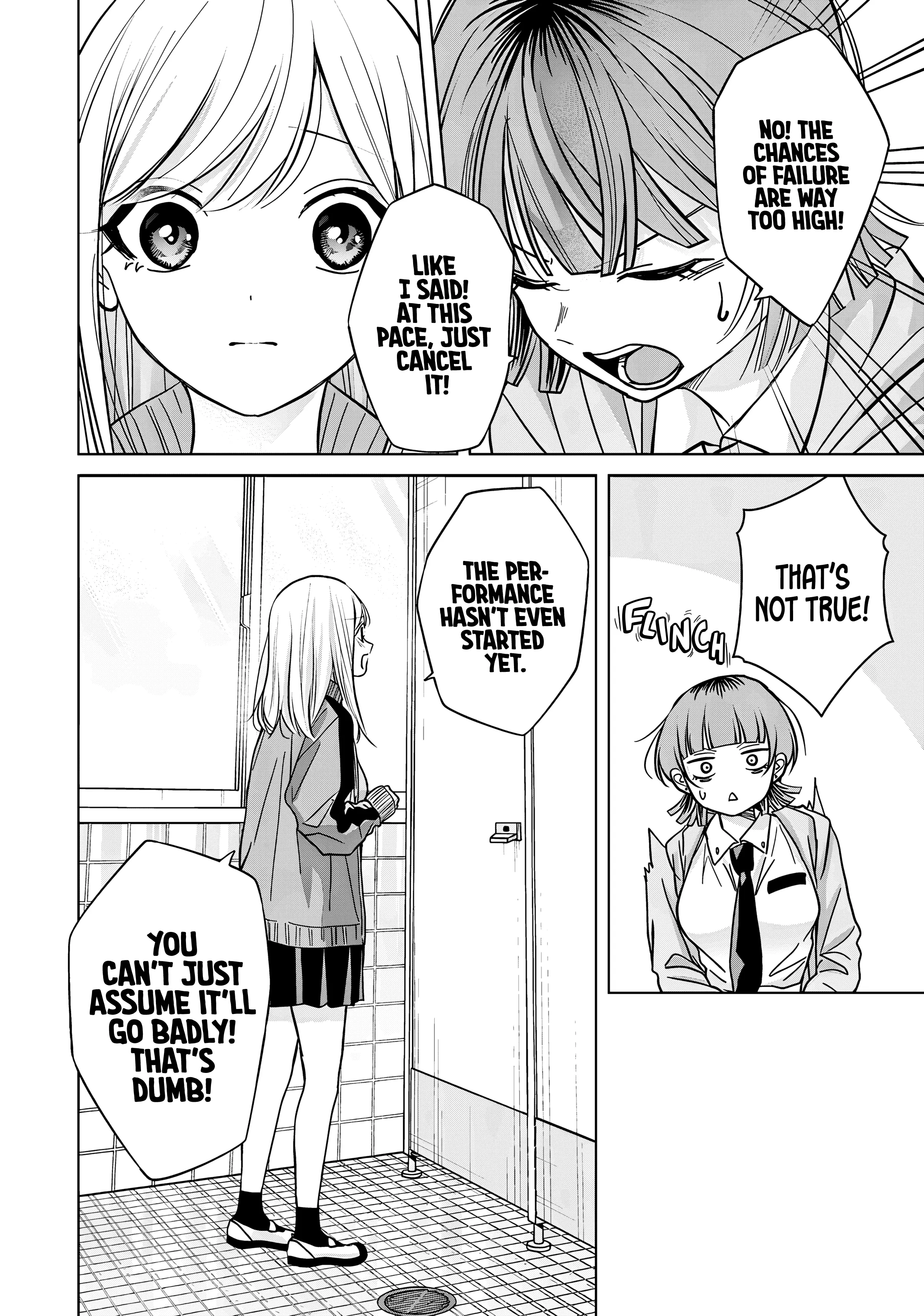 Kusunoki's Flunking Her High School Glow-Up - Chapter 39 - Page 12