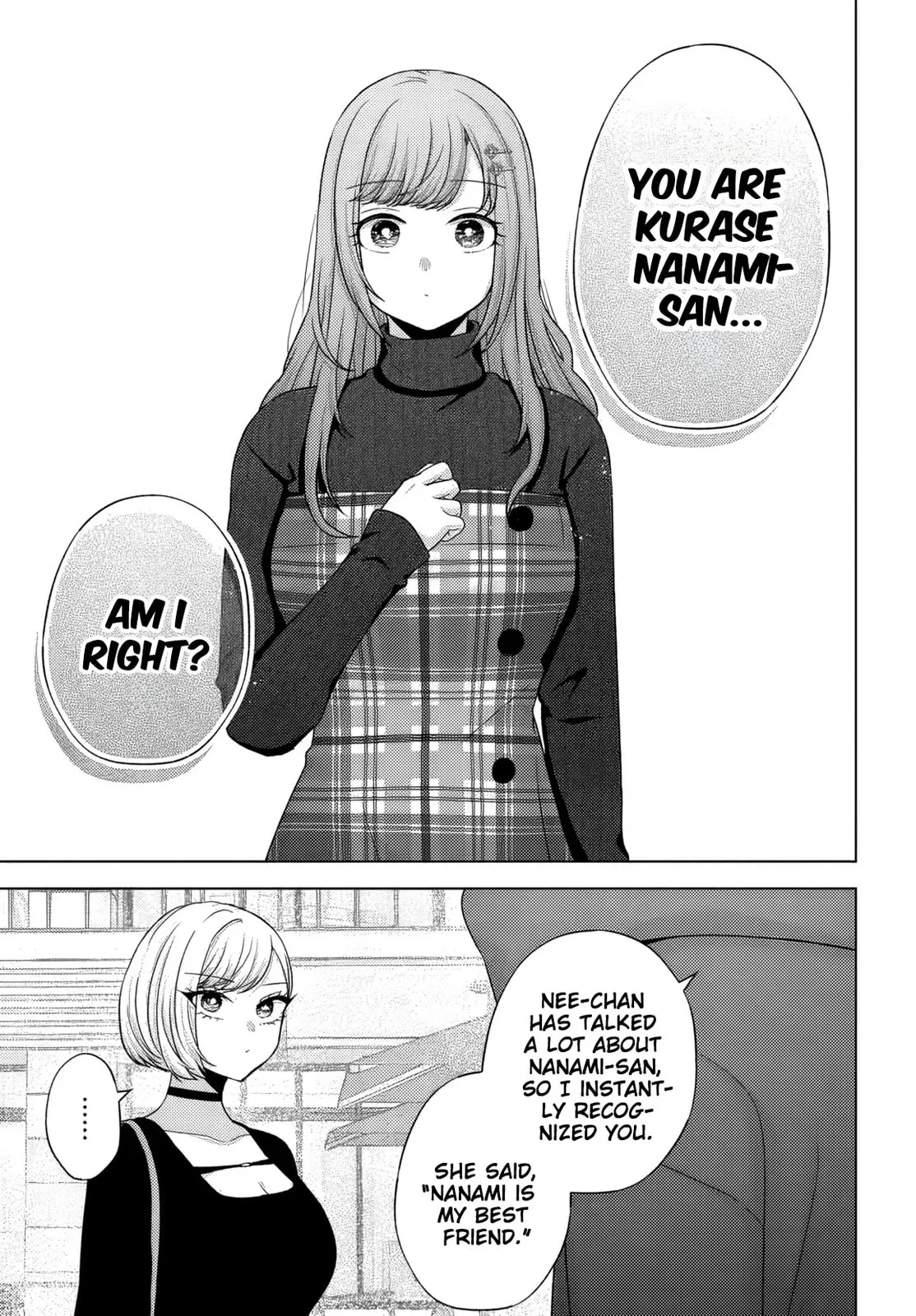 Suufungo no Mirai ga Wakaru You ni Natta Kedo, Onnagokoro wa Wakaranai - Chapter 13 - Page 9
