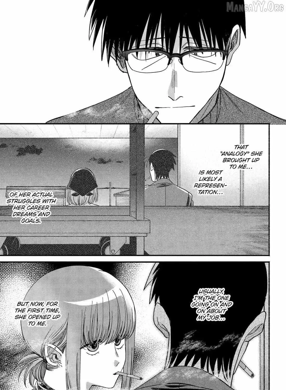 Super no Ura de Yani Suu Futari - Chapter 57 - Page 6
