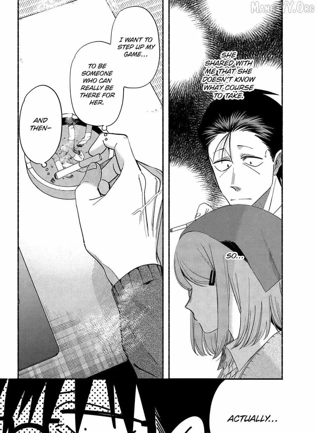 Super no Ura de Yani Suu Futari - Chapter 57 - Page 8