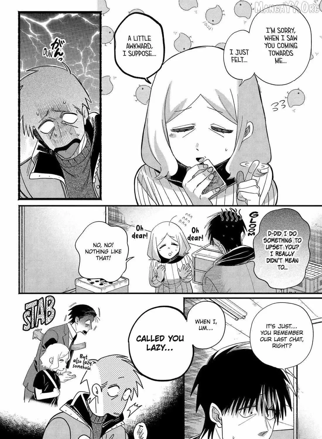 Super no Ura de Yani Suu Futari - Chapter 57 - Page 20
