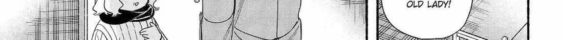 Super no Ura de Yani Suu Futari - Chapter 57 - Page 23