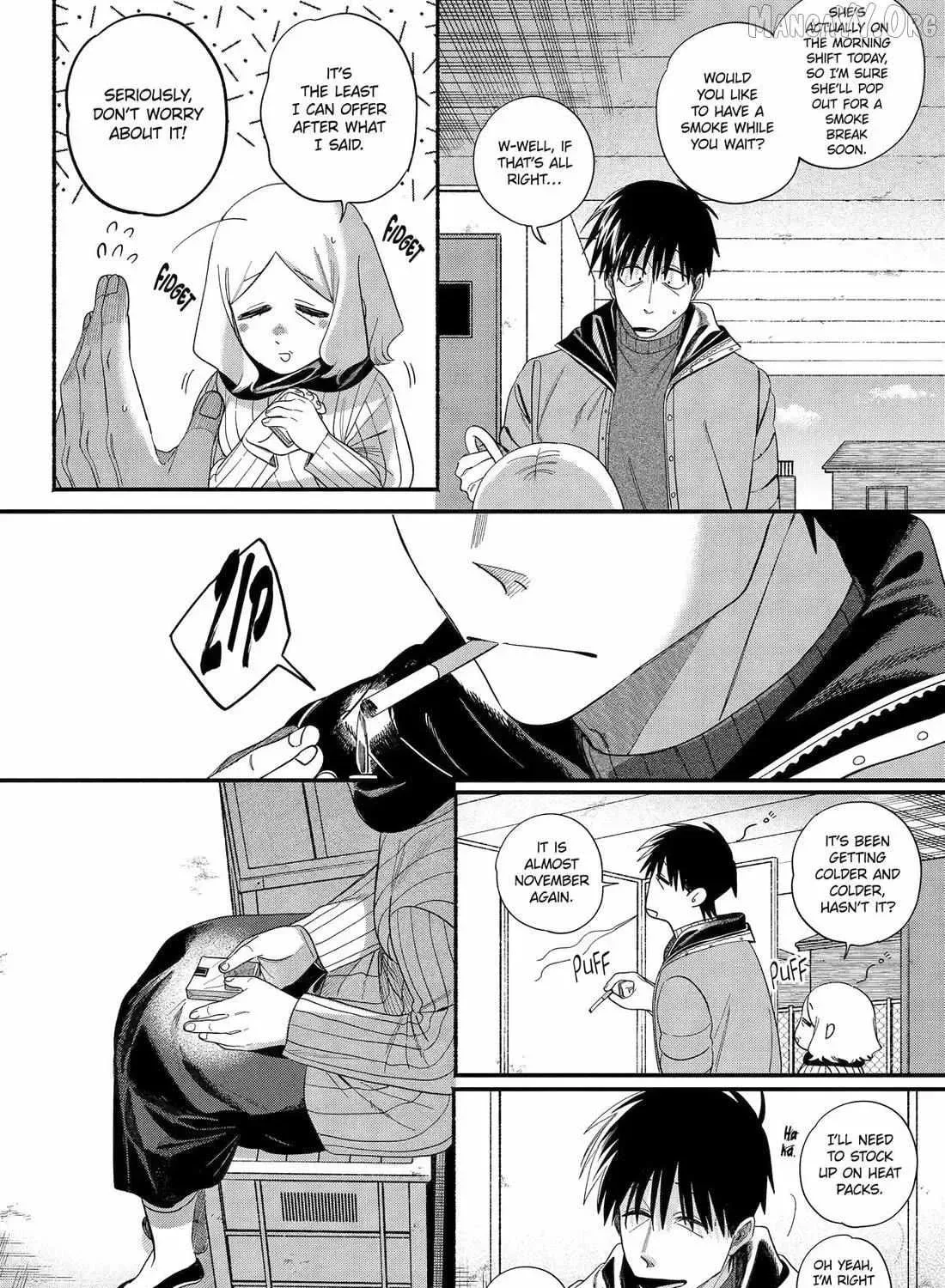 Super no Ura de Yani Suu Futari - Chapter 57 - Page 24