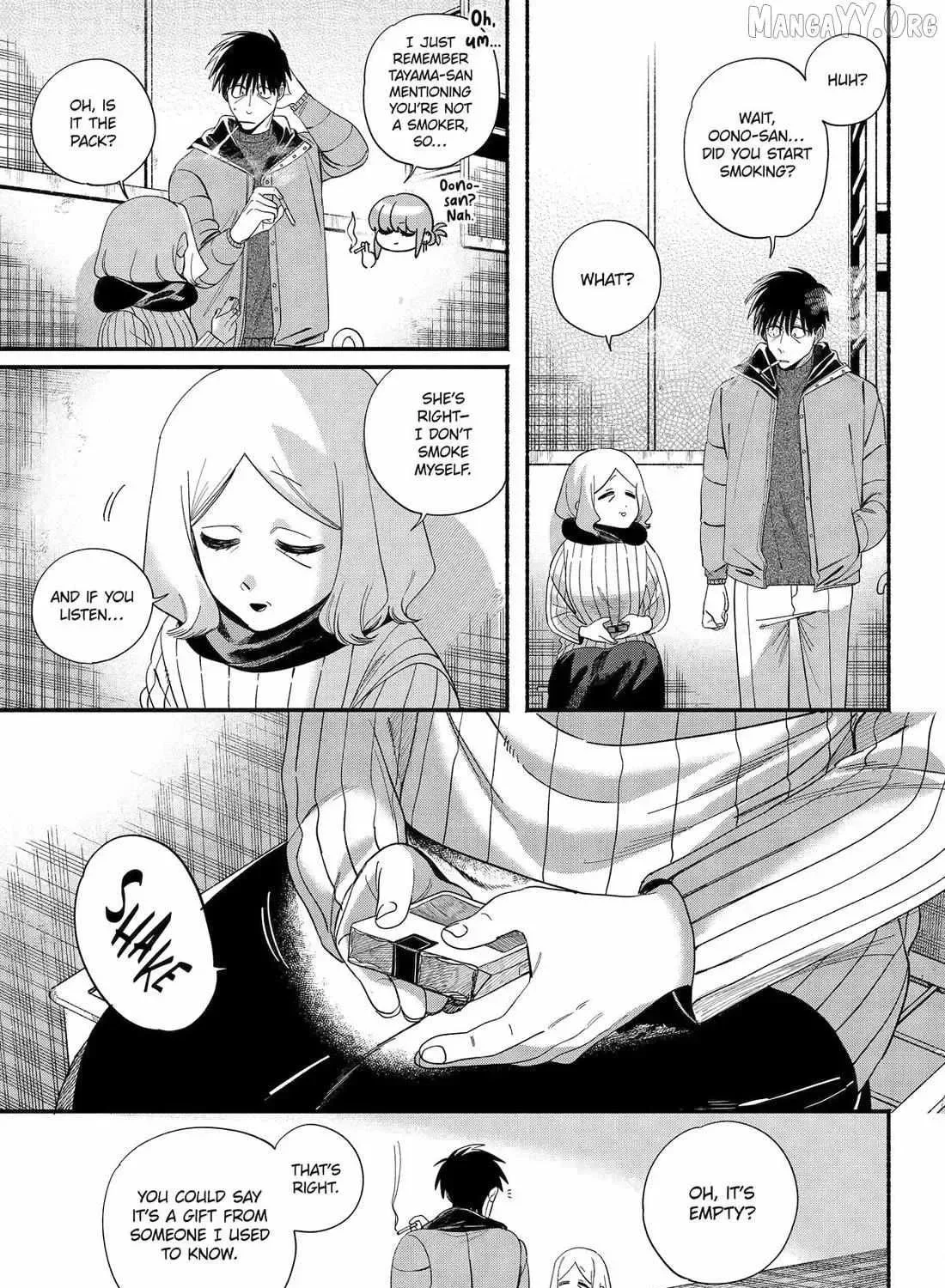 Super no Ura de Yani Suu Futari - Chapter 57 - Page 26