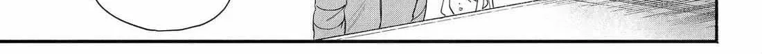 Super no Ura de Yani Suu Futari - Chapter 57 - Page 27