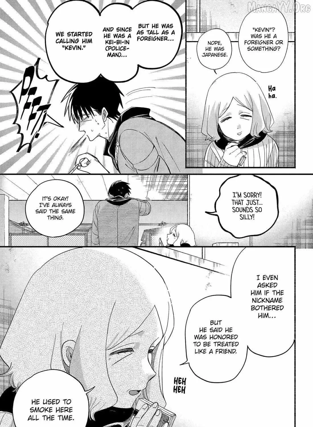 Super no Ura de Yani Suu Futari - Chapter 57 - Page 30