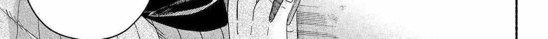 Super no Ura de Yani Suu Futari - Chapter 57 - Page 31