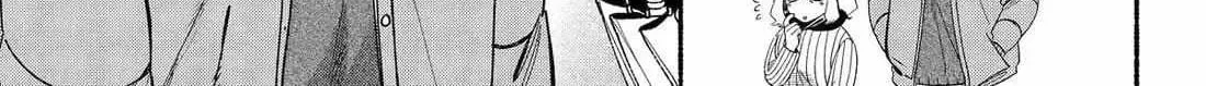 Super no Ura de Yani Suu Futari - Chapter 57 - Page 35