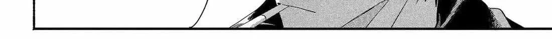 Super no Ura de Yani Suu Futari - Chapter 57 - Page 37