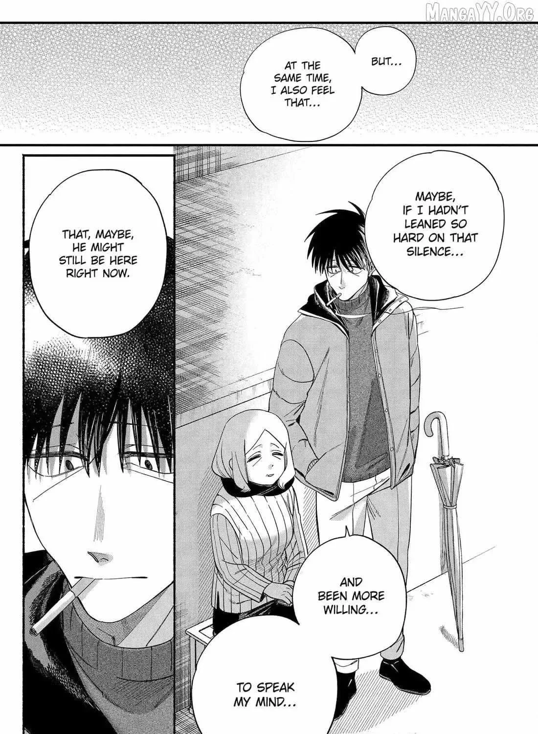 Super no Ura de Yani Suu Futari - Chapter 57 - Page 42