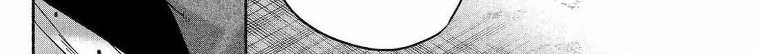 Super no Ura de Yani Suu Futari - Chapter 57 - Page 43