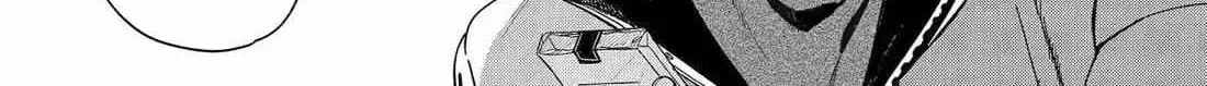 Super no Ura de Yani Suu Futari - Chapter 57 - Page 53