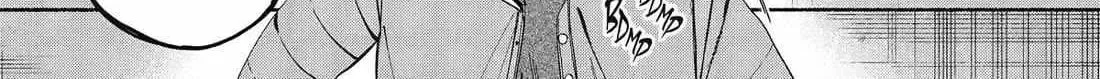 Super no Ura de Yani Suu Futari - Chapter 57 - Page 57