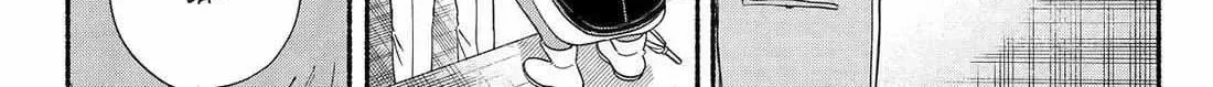 Super no Ura de Yani Suu Futari - Chapter 57 - Page 61