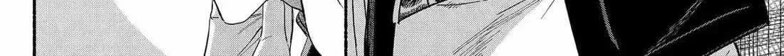 Super no Ura de Yani Suu Futari - Chapter 57 - Page 67
