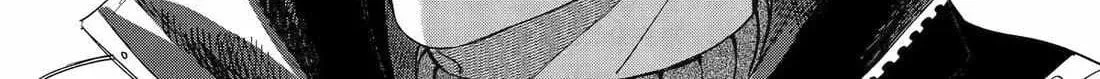 Super no Ura de Yani Suu Futari - Chapter 57 - Page 69