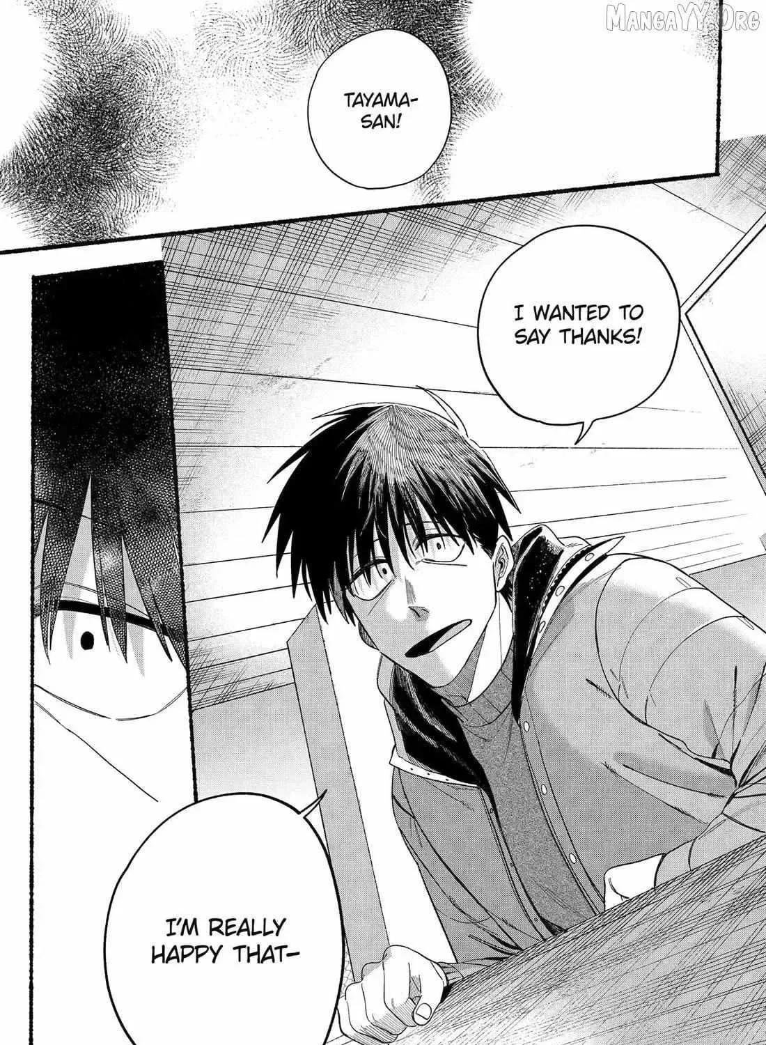 Super no Ura de Yani Suu Futari - Chapter 57 - Page 70