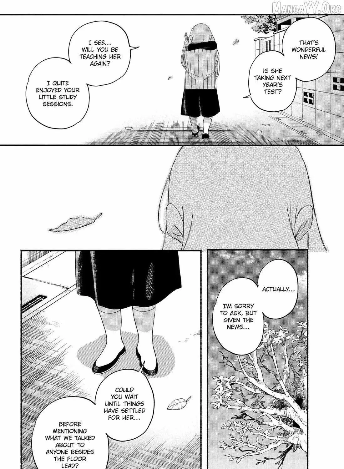 Super no Ura de Yani Suu Futari - Chapter 57 - Page 76
