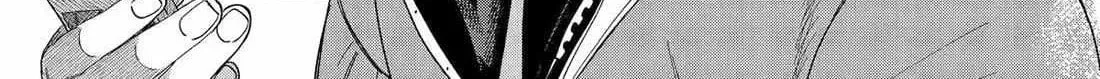 Super no Ura de Yani Suu Futari - Chapter 57 - Page 81