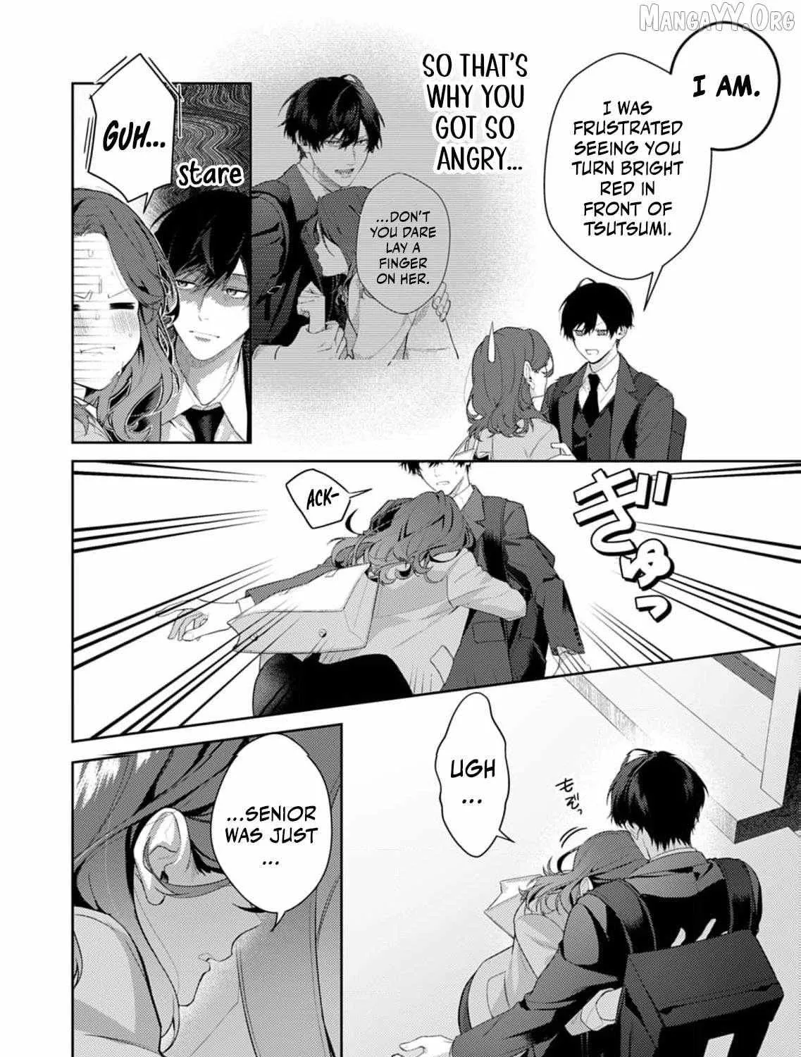 Confession of Doting Love from My Best Friend - Chapter 7 - Page 5