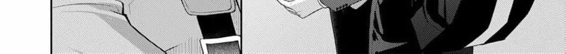 Confession of Doting Love from My Best Friend - Chapter 7 - Page 6