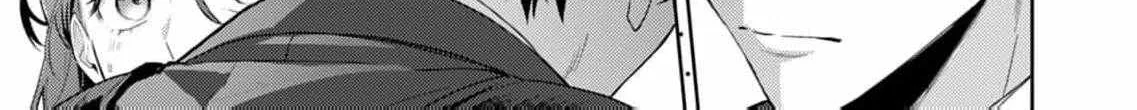 Confession of Doting Love from My Best Friend - Chapter 7 - Page 8