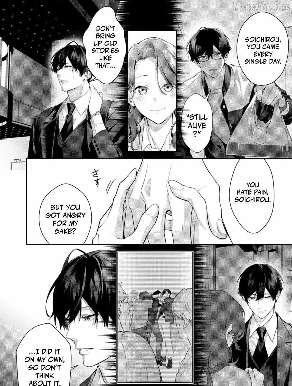 Confession of Doting Love from My Best Friend - Chapter 7 - Page 13