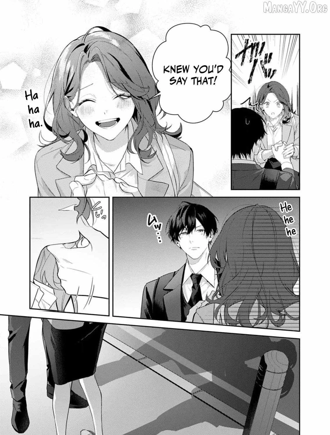 Confession of Doting Love from My Best Friend - Chapter 7 - Page 15
