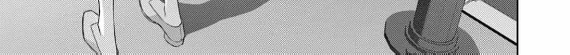 Confession of Doting Love from My Best Friend - Chapter 7 - Page 16