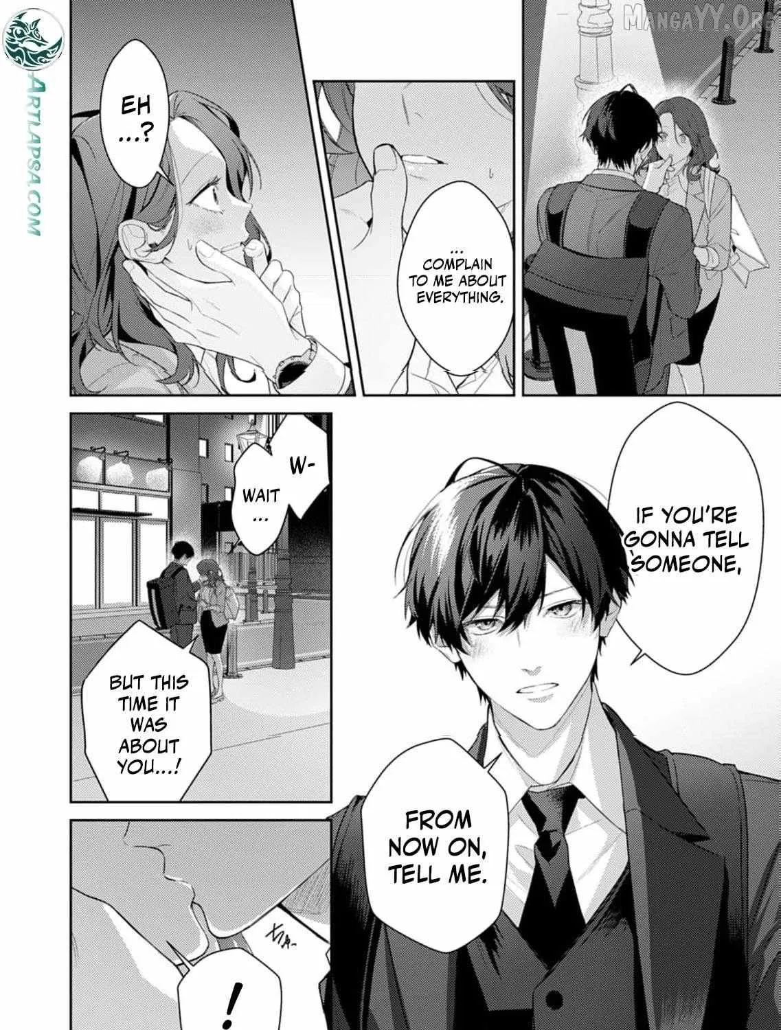 Confession of Doting Love from My Best Friend - Chapter 7 - Page 17