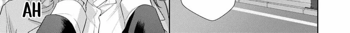 Confession of Doting Love from My Best Friend - Chapter 7 - Page 20