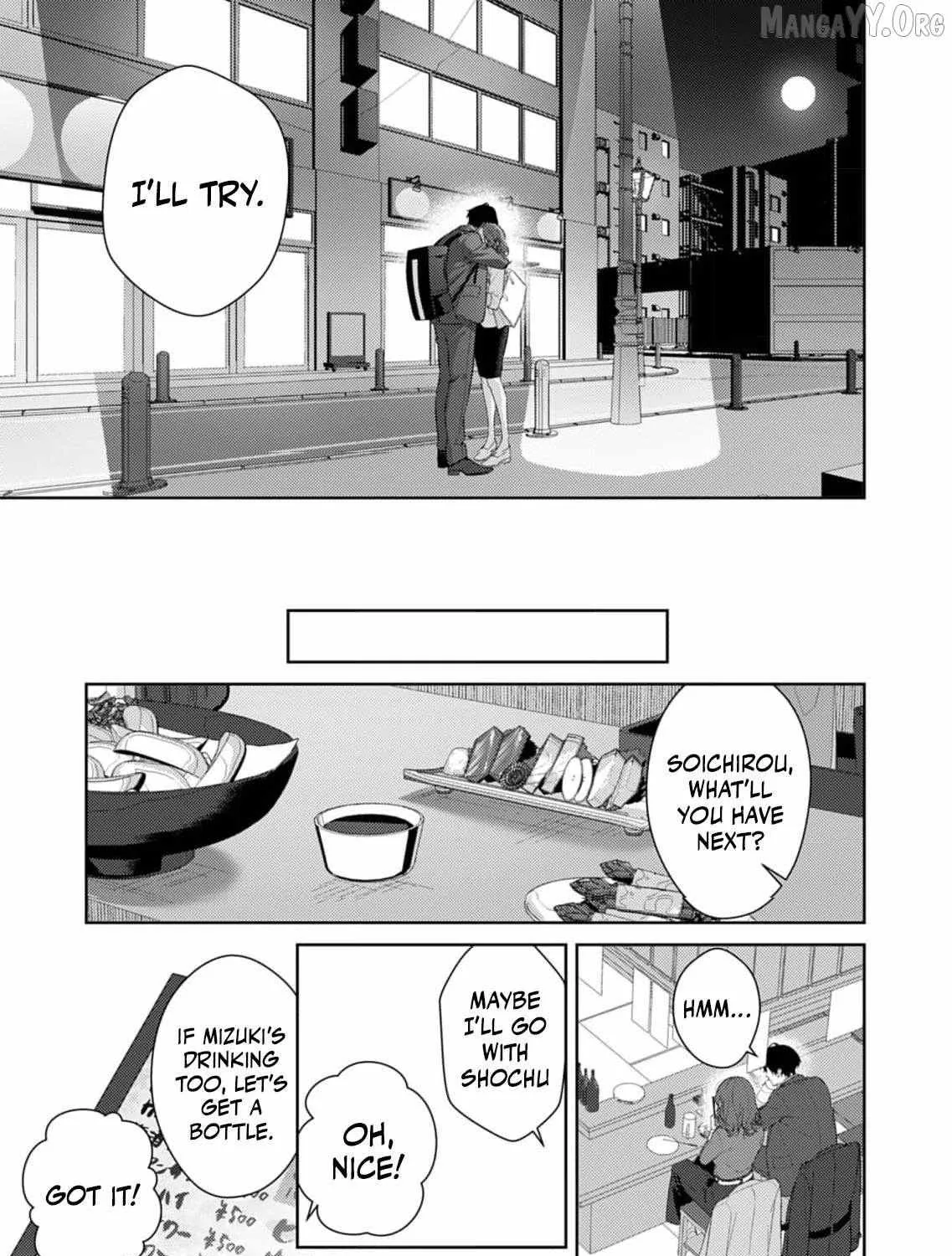 Confession of Doting Love from My Best Friend - Chapter 7 - Page 23
