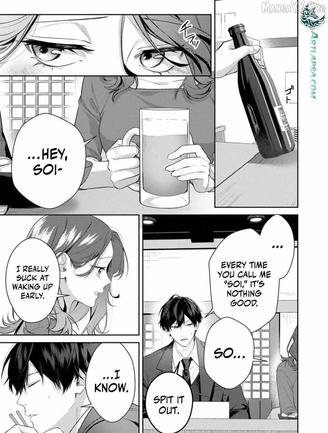 Confession of Doting Love from My Best Friend - Chapter 7 - Page 27
