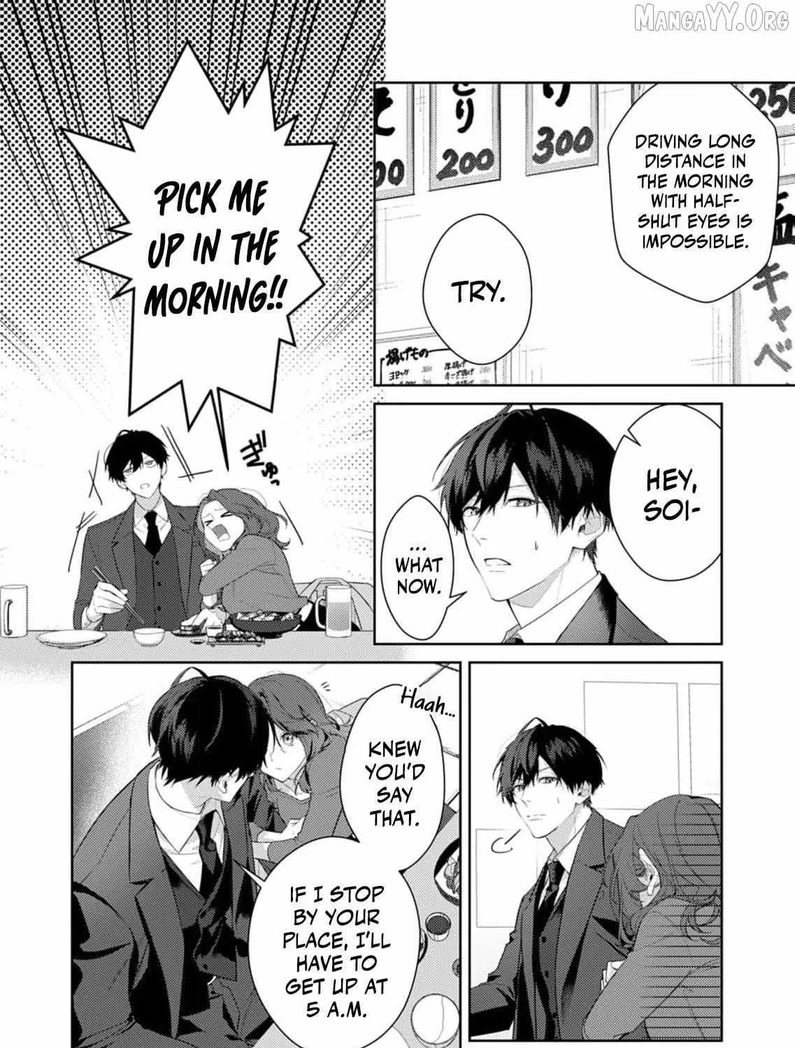 Confession of Doting Love from My Best Friend - Chapter 7 - Page 29