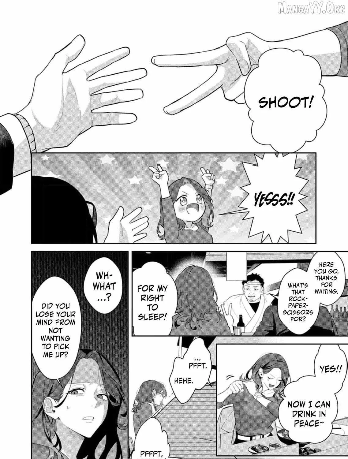 Confession of Doting Love from My Best Friend - Chapter 7 - Page 33