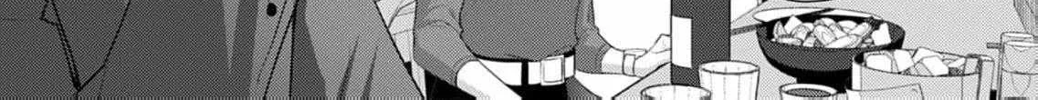 Confession of Doting Love from My Best Friend - Chapter 7 - Page 36