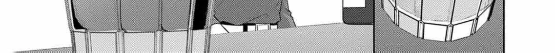 Confession of Doting Love from My Best Friend - Chapter 7 - Page 38