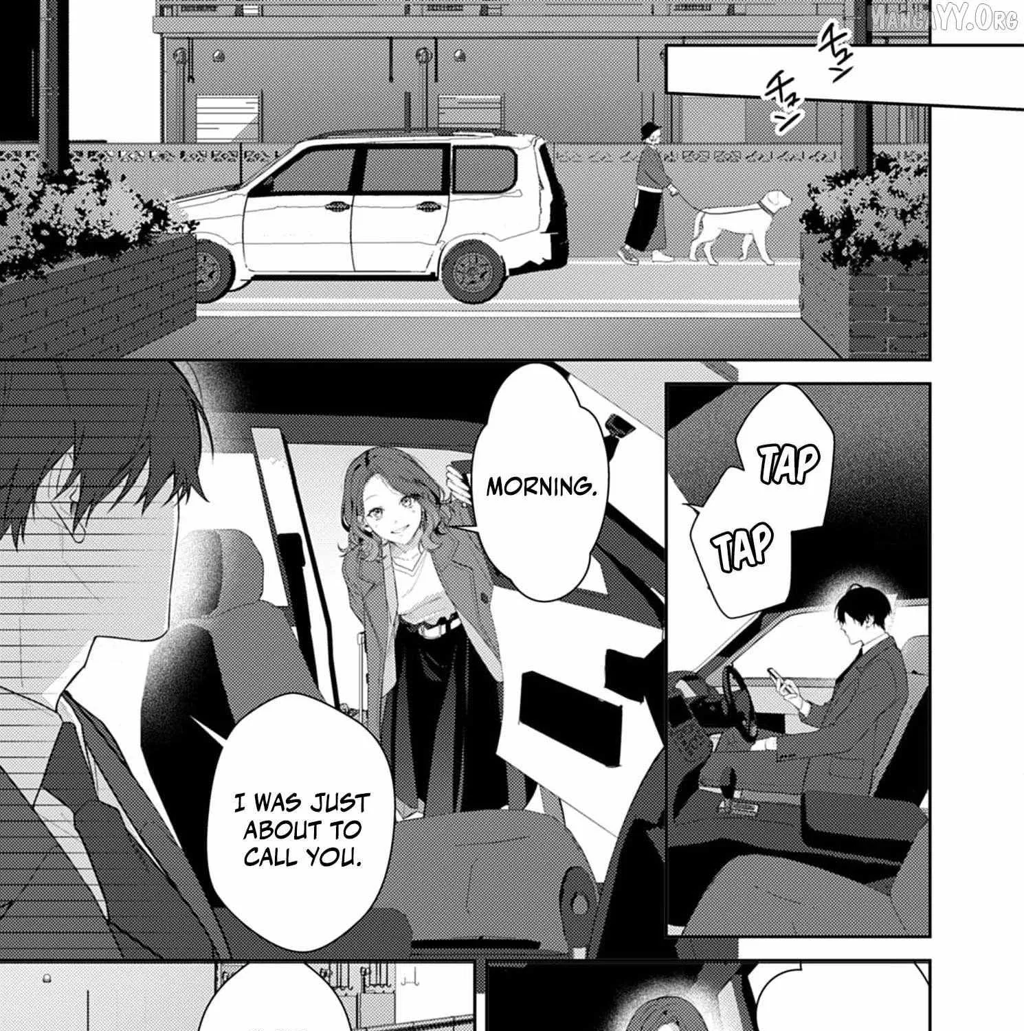 Confession of Doting Love from My Best Friend - Chapter 7 - Page 43