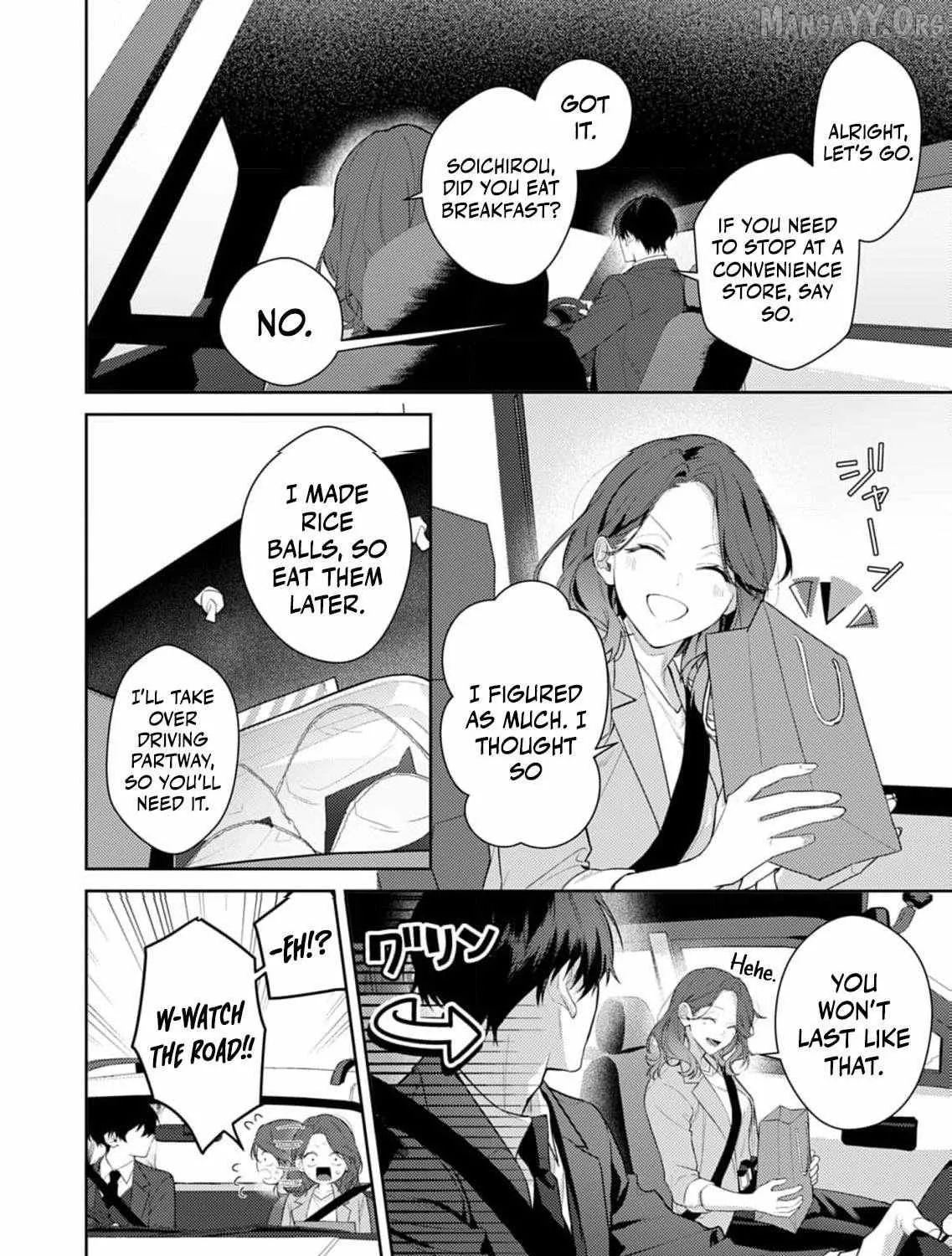 Confession of Doting Love from My Best Friend - Chapter 7 - Page 45