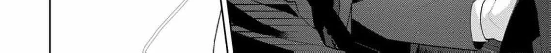 Confession of Doting Love from My Best Friend - Chapter 7 - Page 46