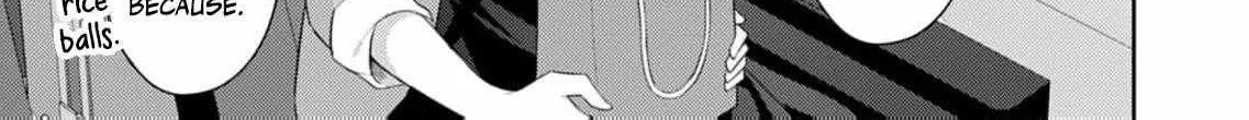 Confession of Doting Love from My Best Friend - Chapter 7 - Page 52