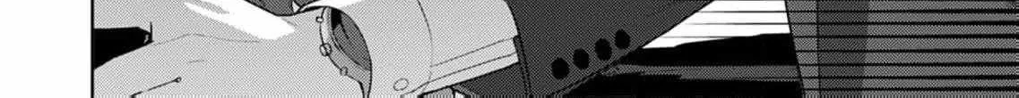 Confession of Doting Love from My Best Friend - Chapter 7 - Page 54